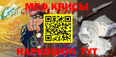 гашиш Бугуруслан
