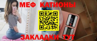 прущие грибы Бузулук