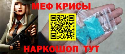 прущие грибы Бузулук