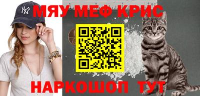 гашиш Бугуруслан