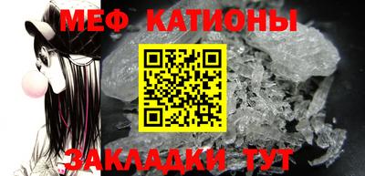 гашиш Бугуруслан