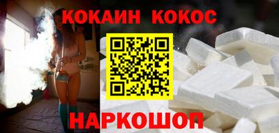 гашиш Бугуруслан