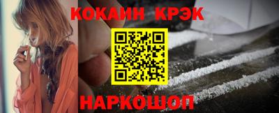 гашиш Бугуруслан