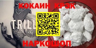 гашиш Бугуруслан