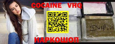 мефедрон мука Будённовск