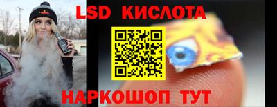 мефедрон мука Будённовск