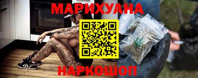 прущие грибы Бузулук