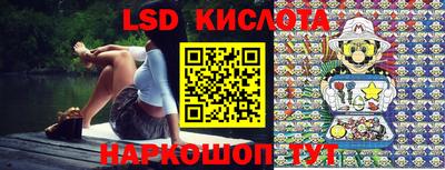 прущие грибы Бузулук