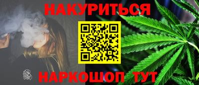 мефедрон мука Будённовск