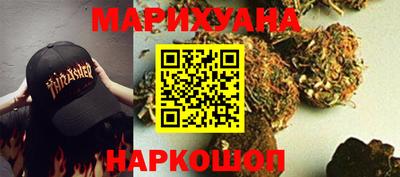 гашиш Бугуруслан