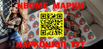 прущие грибы Бузулук