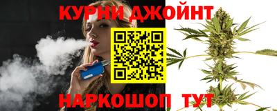 мефедрон мука Будённовск