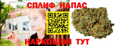 мефедрон мука Будённовск