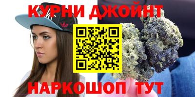 мефедрон мука Будённовск
