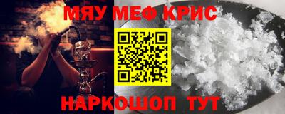 прущие грибы Бузулук