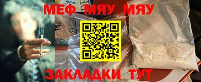 гашиш Бугуруслан