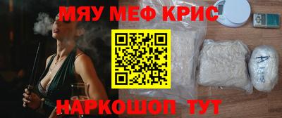 гашиш Бугуруслан