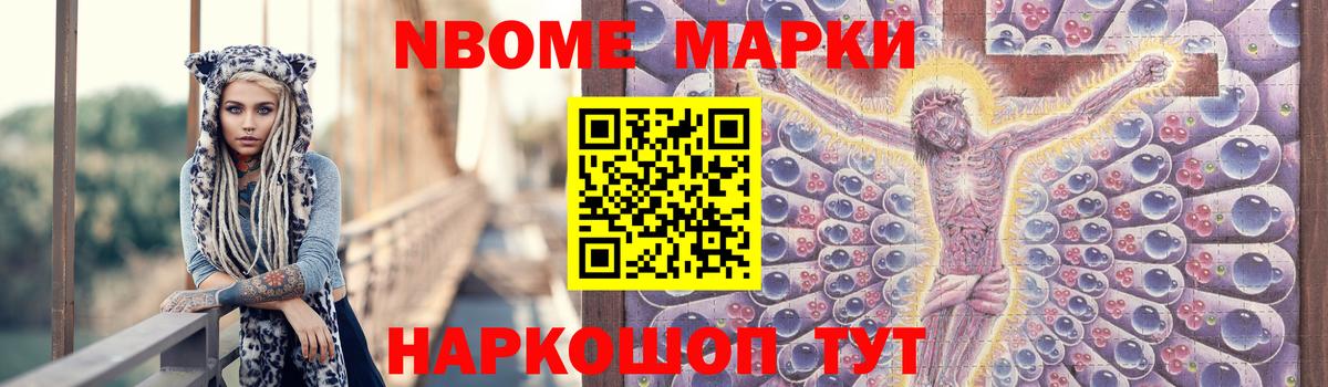 ЛСД экстази ecstasy  Вход с VPN  Лсд 25 экстази  Тавда  Лсд 25 экстази ecstasy 